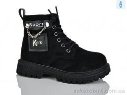 Ботинки Xifa kids XF01-B1558-4B