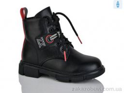 Ботинки Xifa kids XF01-B1279-3B