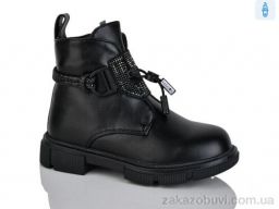 Ботинки Xifa kids XF01-B1278-1B