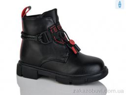 Ботинки Xifa kids XF01-B1278-4B