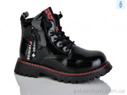 Ботинки Xifa kids XF01-B1263-5B