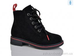 Ботинки Xifa kids XF01-B1307-2B