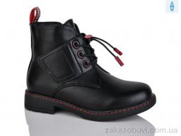 Ботинки Xifa kids XF01-B881-2C