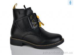 Ботинки Xifa kids XF01-B881-3C