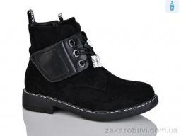 Ботинки Xifa kids XF01-B881-4C