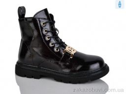 Ботинки Xifa kids XF01-B1698-6C