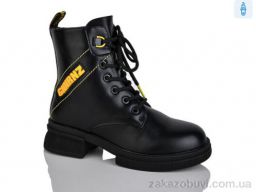 Ботинки Xifa kids XF01-XY1776-1