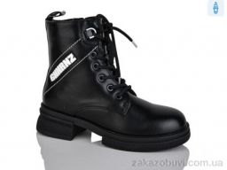 Ботинки Xifa kids XF01-XY1776-3