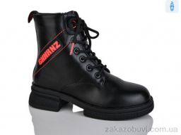 Ботинки Xifa kids XF01-XY1776-4