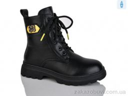 Ботинки Xifa kids XF01-XY1787-2