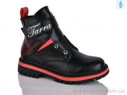 Ботинки Xifa kids XF01-B855-2C