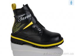 Ботинки Xifa kids XF01-B855-3C