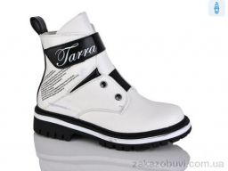 Ботинки Xifa kids XF01-B855-7C