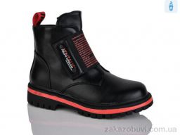 Ботинки Xifa kids XF01-B794-2C