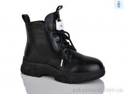 Ботинки Xifa kids XF01-XY1785-3