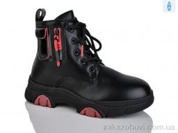 Ботинки Xifa kids XF01-XY1784-1