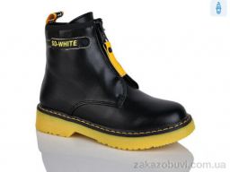 Ботинки Xifa kids XF01-B790-2C