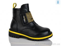 Ботинки Xifa kids XF01-B794-3B