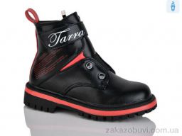 Ботинки Xifa kids XF01-B855-2B