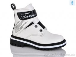 Ботинки Xifa kids XF01-B855-7B