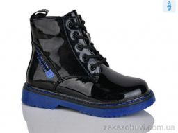 Ботинки Xifa kids XF01-B791-3B