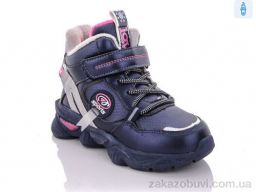 Ботинки Xifa kids XF02-2021-3-2
