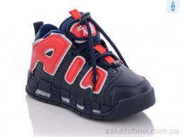 Ботинки Xifa kids XF02-30481-1