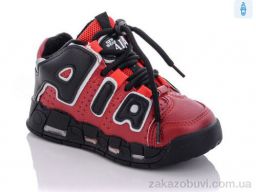 Ботинки Xifa kids XF02-30481-13