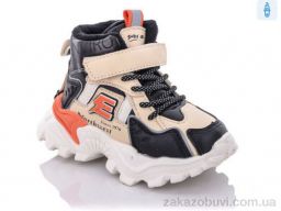 Ботинки Xifa kids XF02-941-4A піна