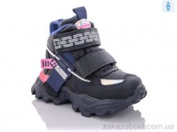 Ботинки Xifa kids XF02-851-9A піна