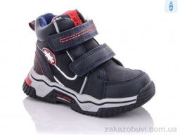 Ботинки Xifa kids XF02-YF939-1B