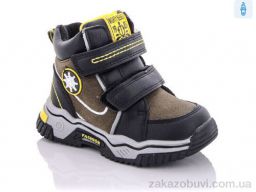 Ботинки Xifa kids XF02-YF939-1J