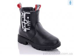 Ботинки Xifa kids XF02-FG864-2A