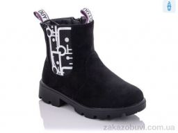 Ботинки Xifa kids XF02-FG864-2Z