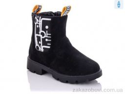 Ботинки Xifa kids XF02-FG864-2H