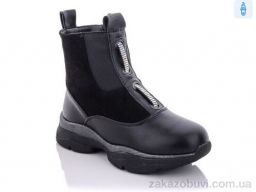 Ботинки Xifa kids XF02-A843-2A