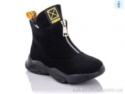 Ботинки Xifa kids XF02-FG900-2H