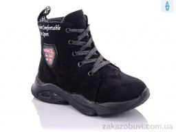 Ботинки Xifa kids XF02-FG906-2A