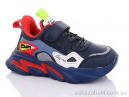 Кроссовки Xifa kids XF02-H5759-1