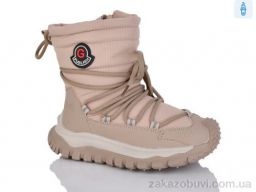 Ботинки Xifa kids 40501-3