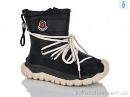 Ботинки Xifa kids 40501-20