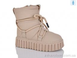 Ботинки Xifa kids 40478-3