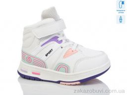 Ботинки Xifa kids XF01-9961Z