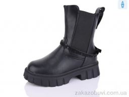 Ботинки Xifa kids 7579-1