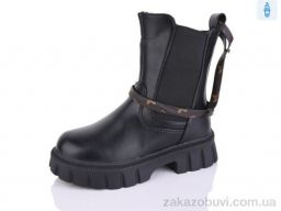 Ботинки Xifa kids 7579-2