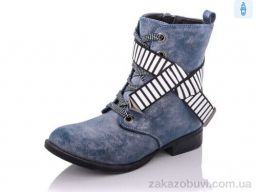 Ботинки Xifa kids XF01-CT58-37F