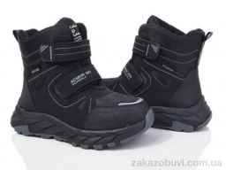 Ботинки Xifa kids XF01-L17-2