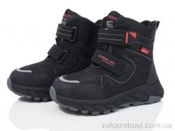 Ботинки Xifa kids XF01-L17-3