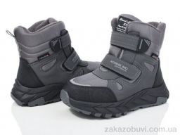 Ботинки Xifa kids XF01-L17-5