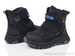 Ботинки Xifa kids XF01-L18-1